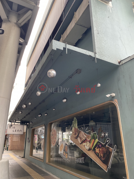 Kinlenn Eatery & Play-330 Phahonyothin Road (กินเล่น อีทเทอรี่ แอนด์ เพลย์-330 ถนน พหลโยธิน),Phaya Thai | OneDay วันเดย์(3)