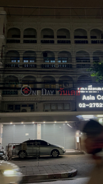 Asia Court (เอเชีย คอร์ท),Din Daeng | OneDay วันเดย์(2)