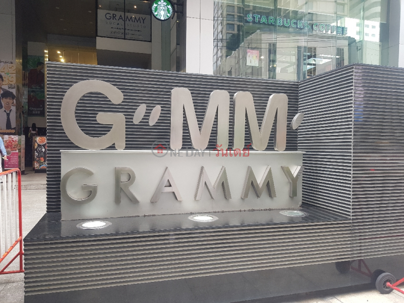 GMM Grammy Place Building (อาคารจีเอ็มเอ็ม แกรมมี่ เพลส),Watthana | OneDay วันเดย์(4)