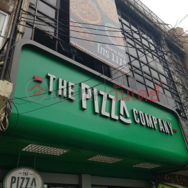 The Pizza Company Pratunam Branch - 651/1, Phetchaburi Road|เดอะ พิซซ่า คอมปะนี สาขาประตูน้ำ - 651/1, ถนน เพชรบุรี