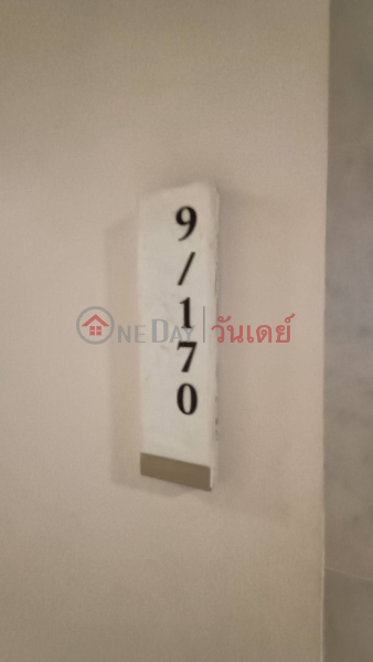 ค้นหาอสังหาริมทรัพย์ในประเทศไทย | OneDay | ที่อยู่อาศัย, รายการเช่า, คอนโด สำหรับ เช่า: LIV@49, 82 ตร.ม., 2 ห้องนอน