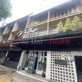 Mother Dude,Chatuchak, Thailand