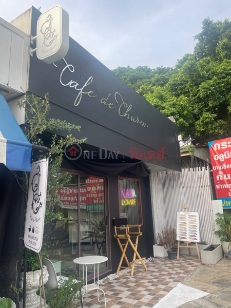 Cafe de charm - 79 Rama 9 soi 41 Rama 9 road (คาเฟ่ เดอ ชาร์ม - 79 พระราม 9 ซอย 41 ถนนพระราม 9),Suan Luang | OneDay วันเดย์(1)