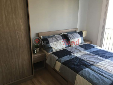 Condo for rent: Chapter One The Campus Ladprao 1 (6th floor) _0