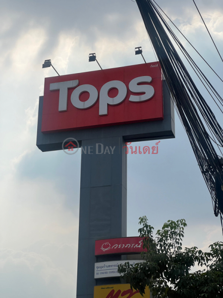 Tops Kaset (ท็อปส์ เกษตร),Chatuchak | OneDay วันเดย์(4)