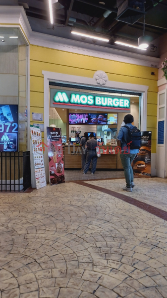 MOS BURGER Terminal21 Asok (มอส เบอร์เกอร์ สาขาเทอร์มินัล21 อโศก),Watthana | OneDay วันเดย์(1)