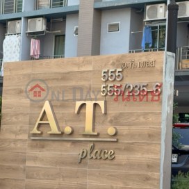 AT Place Apartment|เอที เพลส อพาร์ทเมนต์