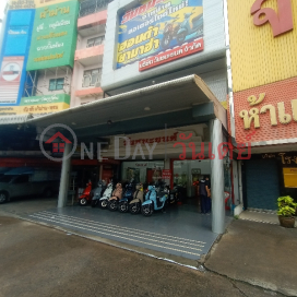 Wanchanayon 57 Tiwanon Road,Pak Kret, Thailand