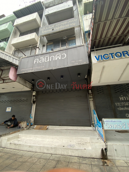 Piel Clinic - 465/9 Ratchawithi Road (คลินิกผิว - 465/9 ถ.ราชวิถี),Ratchathewi | OneDay วันเดย์(2)