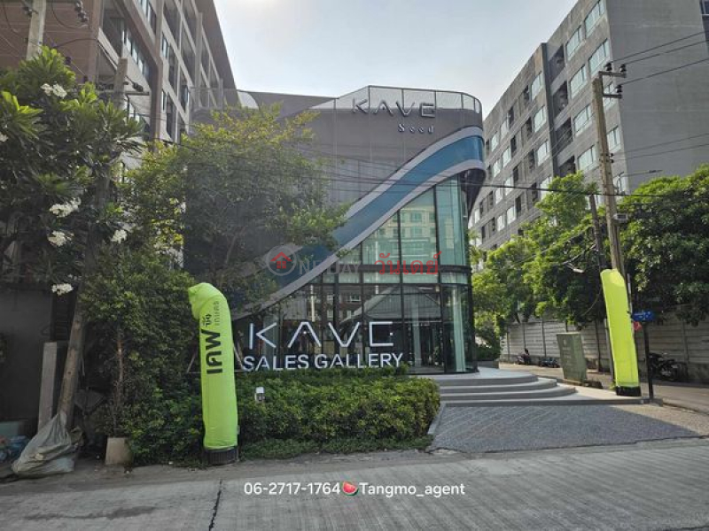 ฿ 15,000/ month, Condo for rent: KAVE Seed Kaset (7th floor, building A)