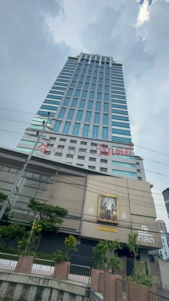 Securities and Exchange Commission (สำนักงานคณะกรรมการกำกับหลักทรัพย์และตลาดหลักทรัพย์),Chatuchak | OneDay วันเดย์(1)