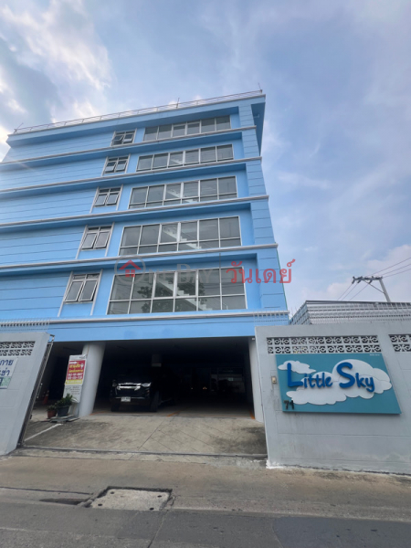 ลิตเติลสกาย ห้องพักให้เช่า (little sky room for rent) จตุจักร | OneDay วันเดย์(1)