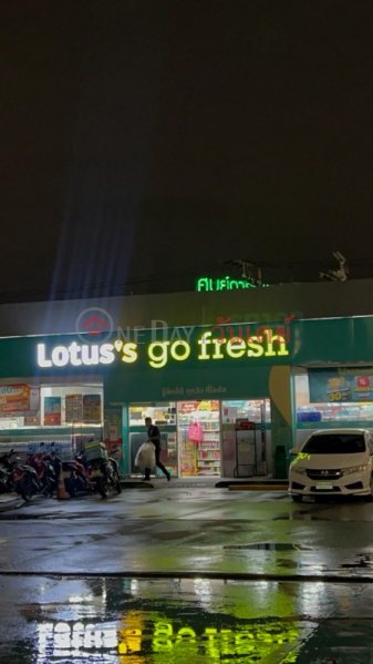 Lotus‘s Go Fresh Ladprao (โลตัส โกเฟรช ลาดพร้าว),Wang Thonglang | OneDay วันเดย์(1)