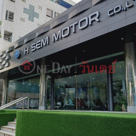 H SEM TRADING CORPORATION CO.,LTD., BANGNA BRANCH|บริษัท เอช เซม เทรดดิ้ง คอร์ปอเรชั่น จำกัด สาขาบางนา