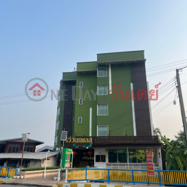 Raviwan Place|รวีวันเพลส