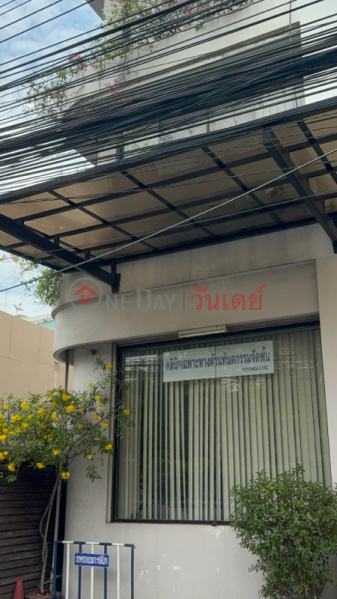 Charan Clinic (คลินิกแพทย์จรัญ),Watthana | OneDay วันเดย์(4)