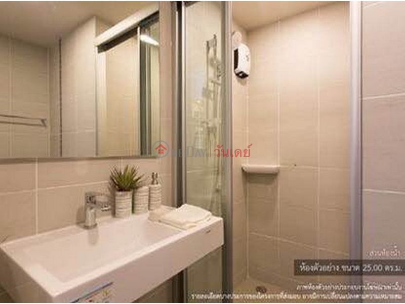 ฿ 12,000/ month | Condo for Rent: Lumpini Selected Sutthisan - Saphankwai, 25 m², 1 bedroom(s)