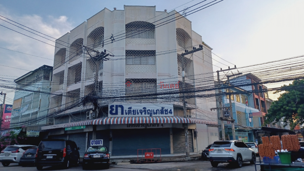 Tia Charoen Pharmacy 4 (เตียเจริญเภสัช 4),Thanyaburi | OneDay วันเดย์(2)