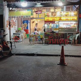 JaeMeaw Chicken rice,Thanyaburi, Thailand