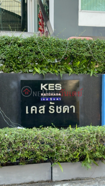 KES Ratchada Condominium (คอนโดมิเนียม เคส รัชดา),Din Daeng | OneDay วันเดย์(3)