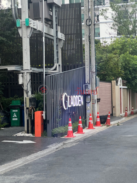 GLADDEN Square Ladprao 15 (แกลดเดน สแควร์ ลาดพร้าว 15),Chatuchak | OneDay วันเดย์(2)