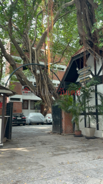 เหมือนมาด แมนชั่น (Muenmard Mansion) บางซื่อ | OneDay วันเดย์(2)