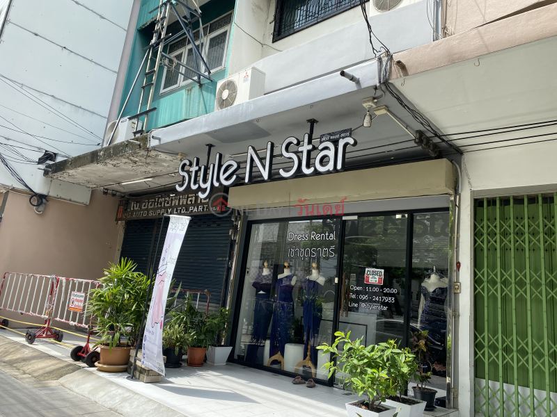 Style N Star-116, 7 Rangnam Road (สไตล์ แอนด์ สตาร์-116, 7 ถนน รางน้ำ),Ratchathewi | OneDay วันเดย์(2)