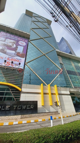 แอมเพิล ทาวเวอร์ (Ample Tower) บางนา | OneDay วันเดย์(2)