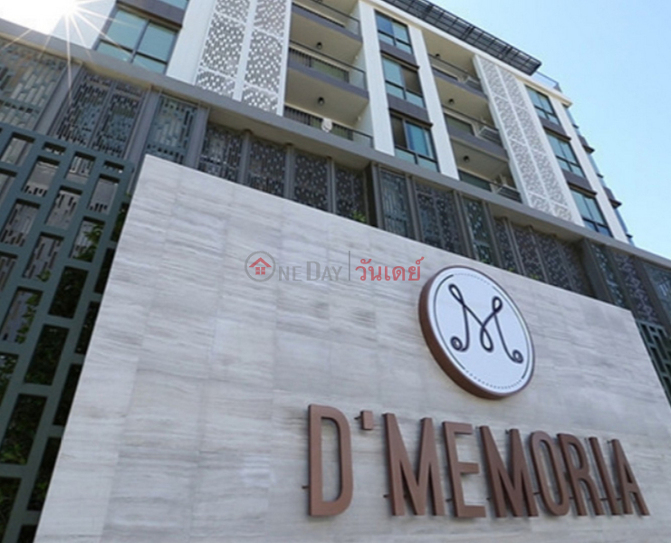 Condo for Rent: D\'Memoria, 60 m², 2 bedroom(s) | Thailand | Rental, ฿ 30,000/ month