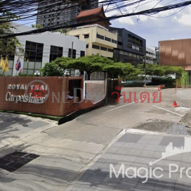 5 Floors Commercial Building for Rent on Phetchaburi Road, Huai Khwang, Bangkok _0