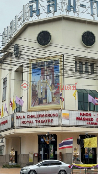 โรงมหรสพหลวง ศาลาเฉลิมกรุง (Royal Theatre, Sala Chalermkrung) พระนคร | OneDay วันเดย์(5)