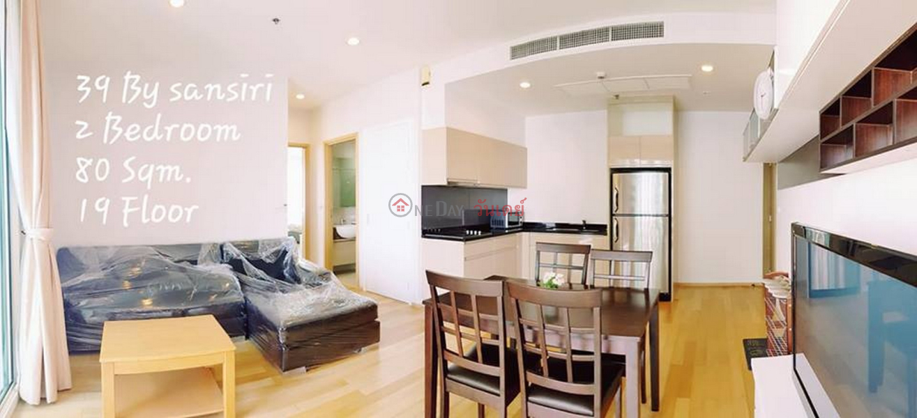 Condo for Rent: 39 By Sansiri, 80 m², 2 bedroom(s) Rental Listings