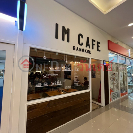 Im Cafe - Trendy|Im Cafe - ตึกเทรดดี้