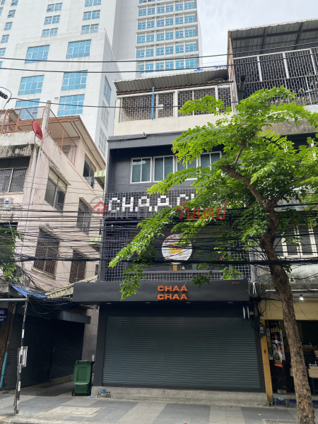 Chaa Chaa Malatang-No. 2 Suthisan Winitchai Road (ชาชา หมาล่าทัง-เลขที่ 2 ถนน สุทธิสารวินิจฉัย),Phaya Thai | OneDay วันเดย์(1)