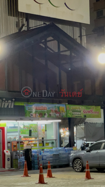 Mini Big C, TCC Tawanna 2 (มินิบิ๊กซี สาขาทีซีซี ตะวันนา 2),Bang Kapi | OneDay วันเดย์(2)