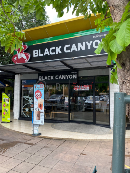 Black Canyon PTT Sukhapiban (แบล็คแคนยอนต์ ปตท. สุขาภิบาล),Khan Na Yao | OneDay วันเดย์(2)