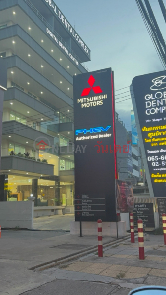 Mitsubishi Phra Nakhon Ngamwongwan Branch (มิตซูพระนคร สาขางามวงศ์วาน),Mueang Nonthaburi | OneDay วันเดย์(2)