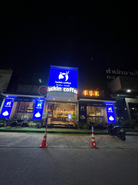 luckin coffee - 169/98 Ratchadaphisek Road (luckin coffee - 169/98 ถนนรัชดาภิเษก),Din Daeng | OneDay วันเดย์(1)