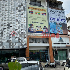 Passport Visa Company Limited,Khan Na Yao, Thailand