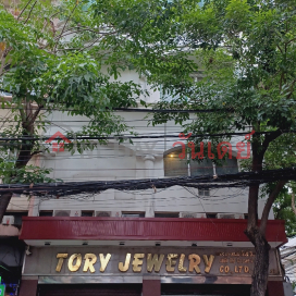 Tory Jewelry Co., Ltd.|บริษัท โทรี่จิวเวลรี่ จำกัด