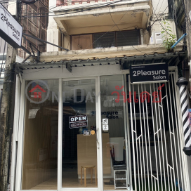 2Pleasure Salon - 1575/13 Phahonyothin Soi 15|ทูเพลย์เชอร์ซาลอน - 1575/13 พหลโยธิน ซอย 15