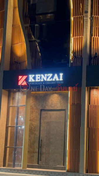 Kensai Ceramic-169/96 Ratchadaphisek Road (เคนไซ เซรามิค-169/96 ถนนรัชดาภิเษก),Din Daeng | OneDay วันเดย์(1)