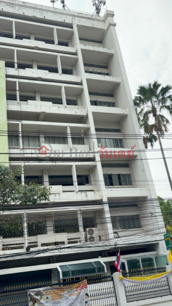 วิทยาลัยเทคนิคดุสิต (Dusit Technical College) ดุสิต | OneDay วันเดย์(2)