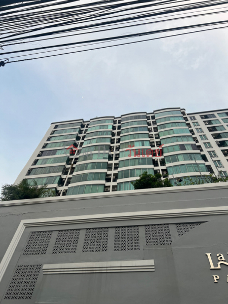 La Maison 24 (ลา เมซอง 24),Chatuchak | OneDay วันเดย์(1)