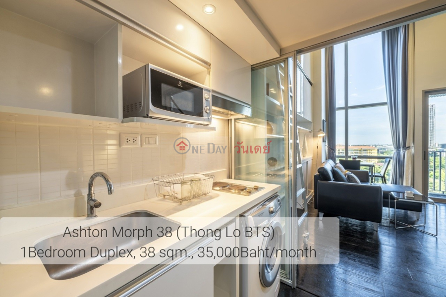 Condo for Rent: Ideo Morph 38, 38 m², 1 bedroom(s) | Thailand | Rental, ฿ 36,000/ month