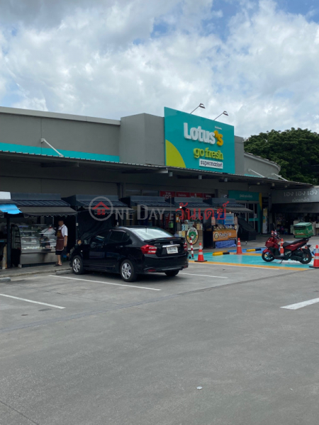 Lotus Go Fresh Ramintra 109 - 811 813 Phraya Suren Road (โลตัส โก เฟรช รามอินทรา 109 - 811 813 ถนน พระยาสุเรนทร์),แขวง บางชัน คลองสามวา | OneDay วันเดย์(1)