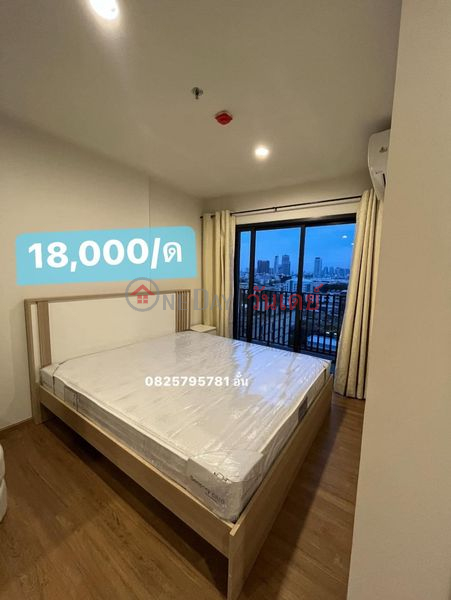 ฿ 18,000/ month | The Line Vibe (10th floor)