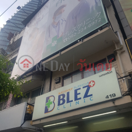 Blez Clinic - 419, Sukhumvit Road,Watthana, Thailand