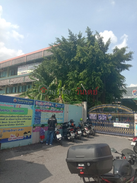 Wat Bang Toei School - 39/1 Moo 6 Nawamin Rd. (โรงเรียนวัดบางเตย - 39/1 หมู่ 6 ถนนนวมินทร์),Bueng Kum | OneDay วันเดย์(1)