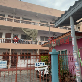 Nitit Apartment|นิธิศอพาร์ทเม้นท์